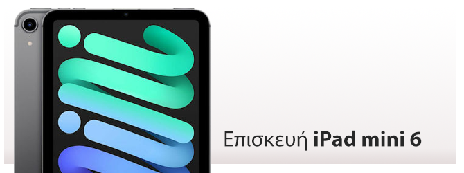 iHomeService.gr